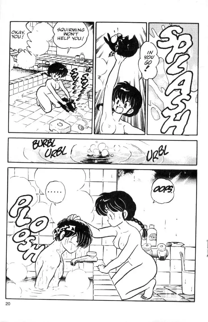 Ranma 1/2 Chapter 15 20